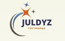 Сауна «Juldyz (Жулдыз)»  — Алматы
