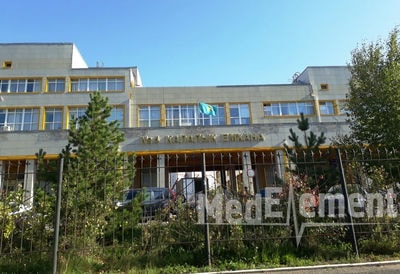 Городская поликлиника №4 — Астана