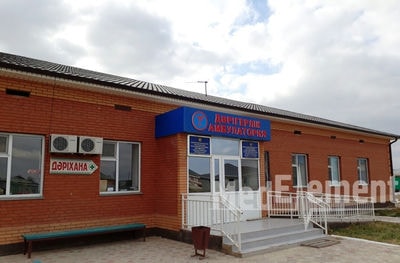 Амбулатория «ҚЫЗЫЛЖАРМА» при поликлинике №5 — Кызылорда