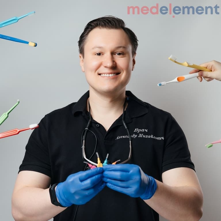 Дербуш Александр Михайлович