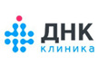 Медицинский центр «ДНК клиника»  — Костанай