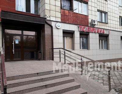 Центр стоматологии и имплантации «BABTA DENTAL CLINIC» — Караганда