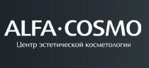 Центр эстетической косметологии «ALFA-COSMO» — Алматы