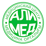 Медицинский центр «АЛИМЕД» — Алматы