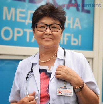 Джетписова Турсунхан Абдикеримовна