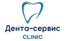 Стоматология «Дента-сервис»  — Тараз