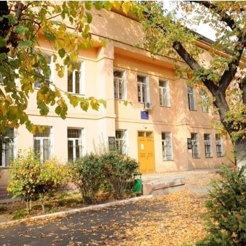 Родильный дом №1 — Алматы