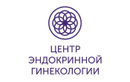 Медицинский центр «Центр Эндокринной Гинекологии»  — Алматы