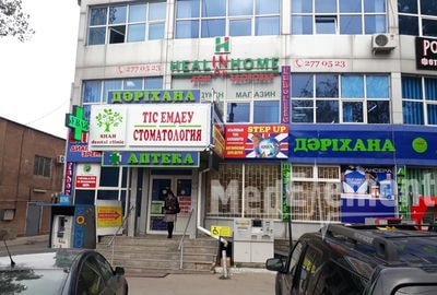 Процедурный кабинет на Алтынсарина 55Б — Алматы