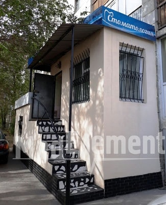 Стоматология на Молокова 88 — Караганда