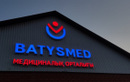 Медицинский центр «BatysMed (БатысМед)»  — Актобе