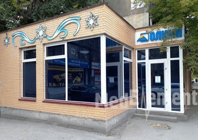 Клинико-диагностическая лаборатория «ОЛИМП» на Ерубаева — Караганда