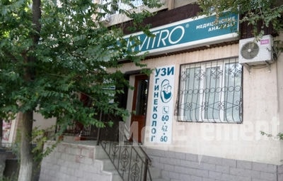 Кабинет гинеколога в мкр 8, д. 21 — Актау