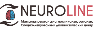 Диагностический центр «NEUROLINE» — Алматы