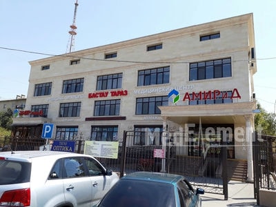 Медицинский центр «БАСТАУ-ТАРАЗ» — Тараз