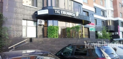 Стоматологическая клиника «ФОРМУЛА УЛЫБКИ» — Астана