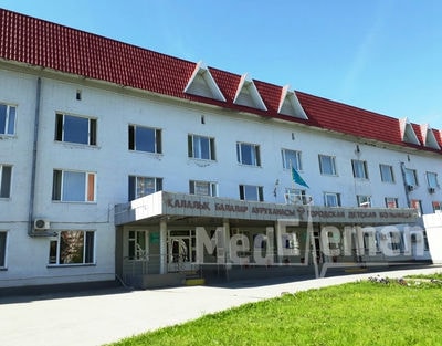 Городская детская больница — Костанай
