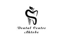 Стоматология «Dental Centre (Дентал Центр)»  — Актобе