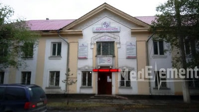 Медицинский центр «АСТАНА НУР МЕД» — Астана