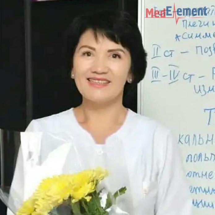 Шантимирова Ляззат Темиртасовна