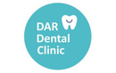 Клиника современной стоматологии DAR DentaL Clinic (ДАР Дентал Клиник)  — Алматы