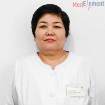 Смагулова Мария Курбановна