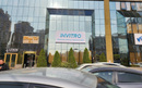 Медицинский центр «INVITRO (Инвитро)»  — Алматы