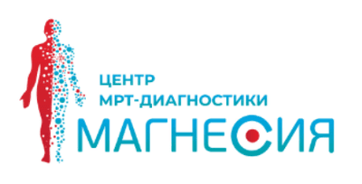 Диагностический центр «МАГНЕСИЯ» — Семей (Семипалатинск)