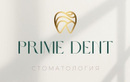 Стоматология «Prime Dent (Прайм Дент)»  — Астана