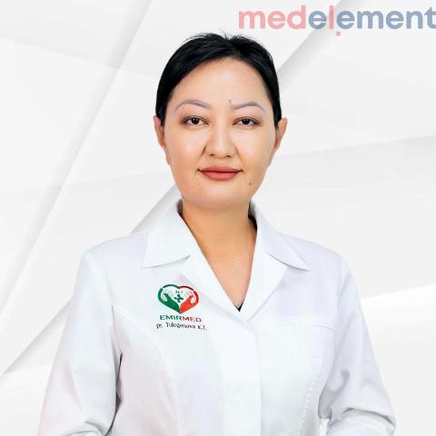 Тулегенова Клара Тулебаевна