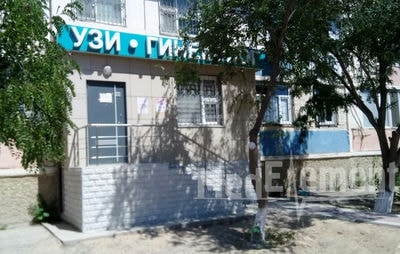 Кабинет гинеколога и УЗИ в мкр 13, д. 17 — Актау