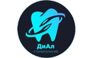 Стоматология «ДиАл»  — Тараз