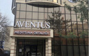 Медицинский центр косметологии «AVENTUS (Авентус)»  — Шымкент