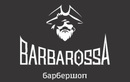 Барбершоп «BarbarossA (БарбароссА)»  — Алматы