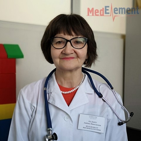 Палько Любовь Николаевна