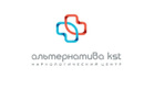Наркологический центр «Альтернатива»  — Костанай
