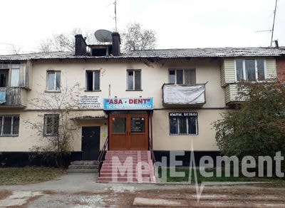 Стоматологическая клиника «ASA-DENT» — Алматы
