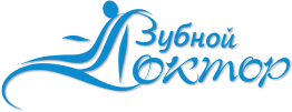 Стоматология «ЗУБНОЙ ДОКТОР» — Усть-Каменогорск
