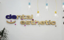 Центр стоматологии и имплантации Dental Esthetic (Дентал Эстетик)  — Алматы