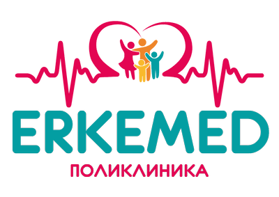 Поликлиника «ЕРКЕМЕД» — Актау