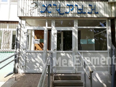 Врачебный кабинет «ЖҰРЫН» — Кокшетау