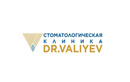 Стоматологическая клиника «Dr.Valiyev (Др.Валиев)»  — Алматы