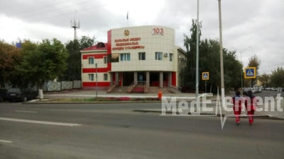 Городская станция скорой медицинской помощи — Астана