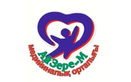 Медицинский центр «Айзере-М»  — Шымкент