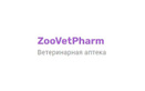 Ветеринарная аптека «Zoovetpharm (Зооветфарм)»  — Алматы