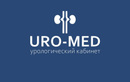 Медицинский кабинет Uro Med (Уро Мед)  — Петропавловск