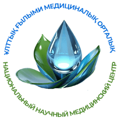 Национальный научный медицинский центр — Астана