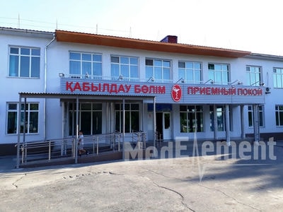 Городской перинатальный центр — Тараз