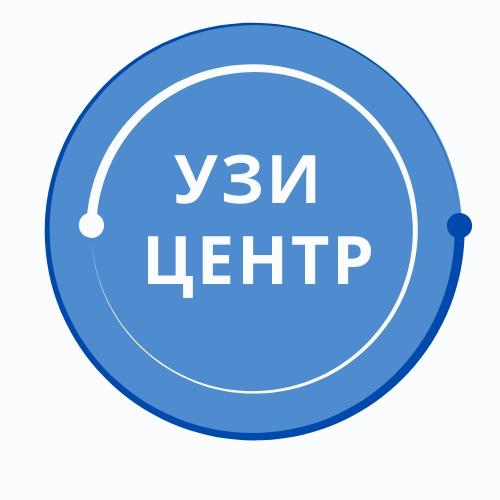 УЗИ-Центр — Тараз