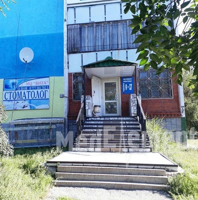 Медицинский центр «ВИТА» — Костанай